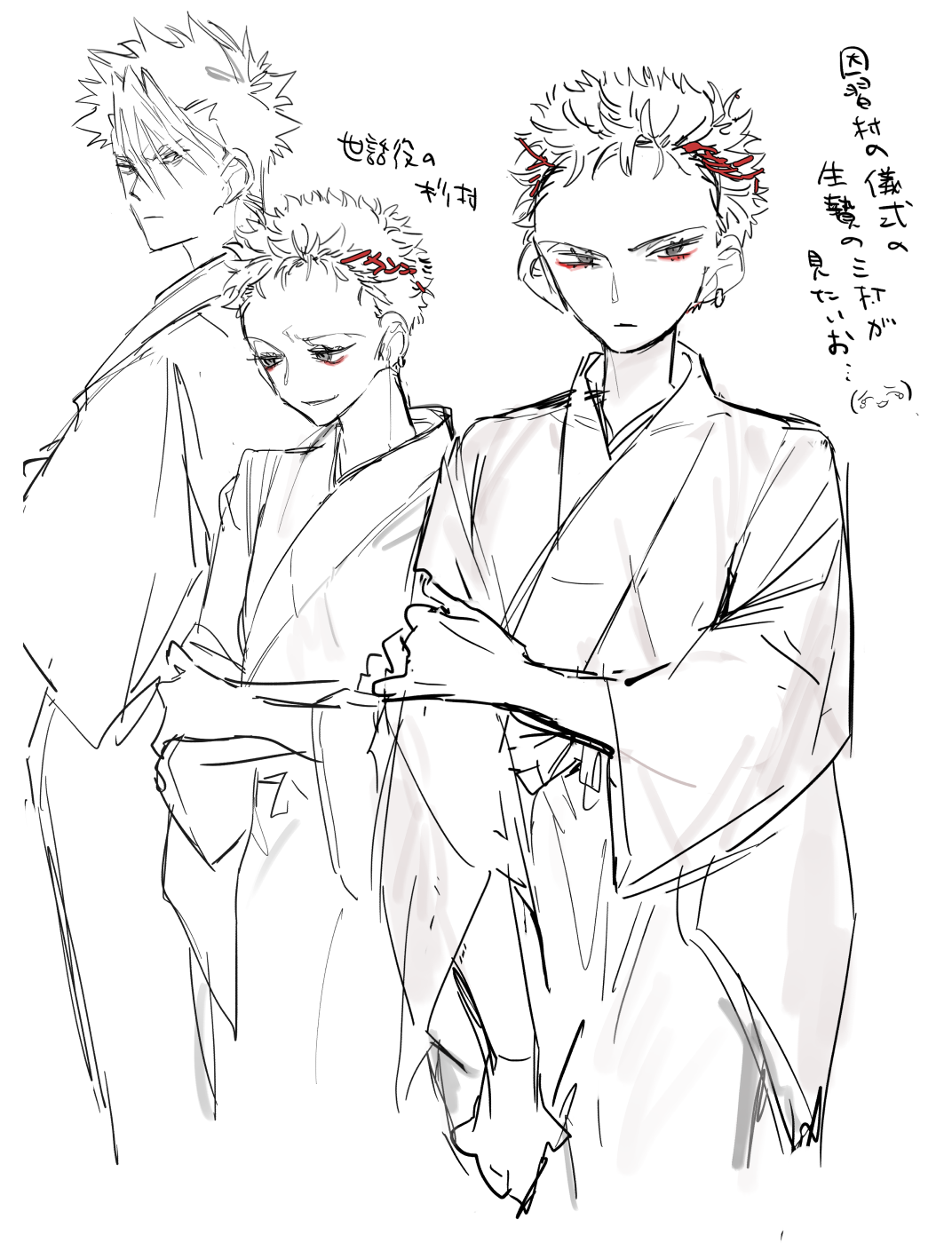 無題の投稿6455