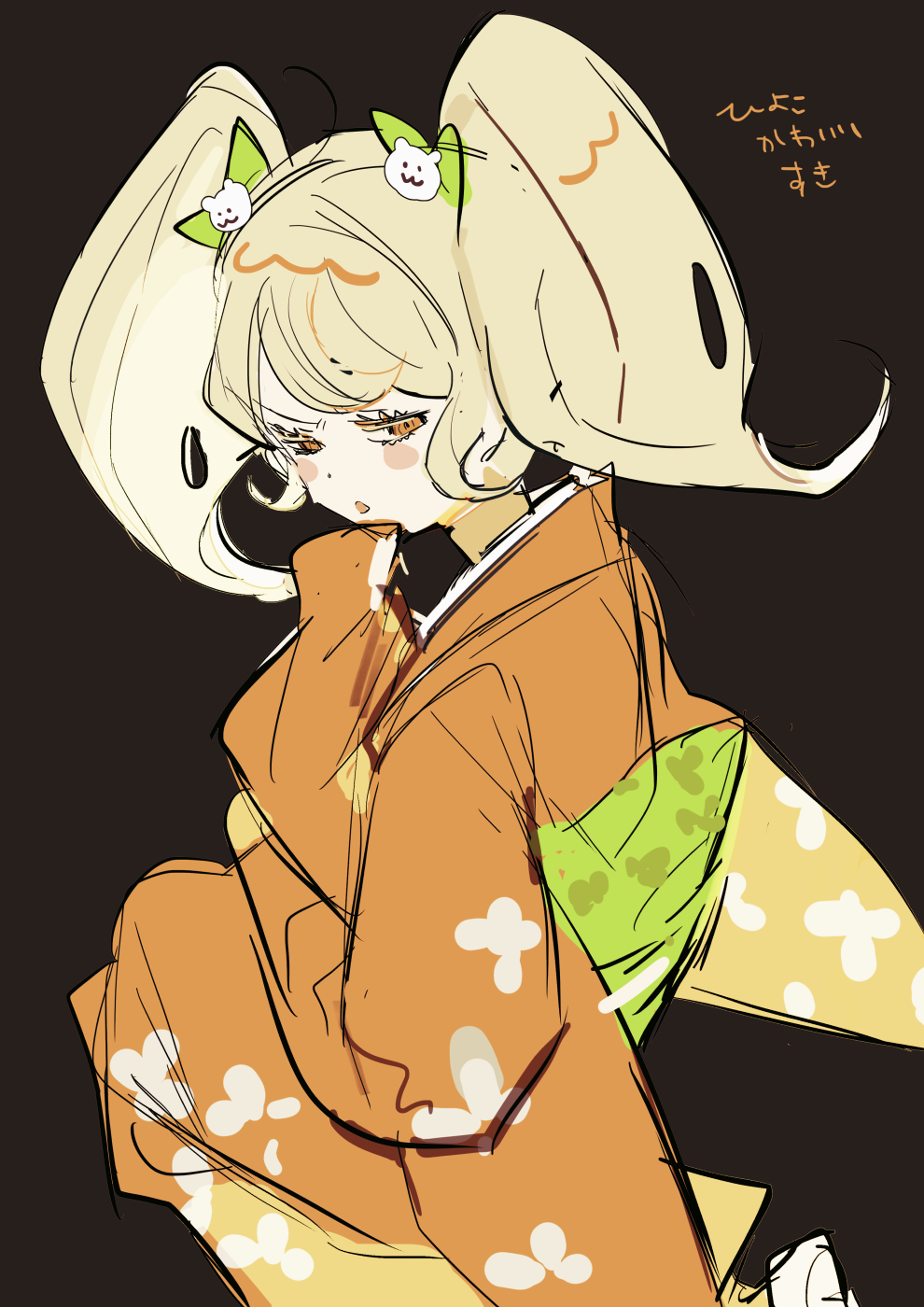 無題の投稿6728